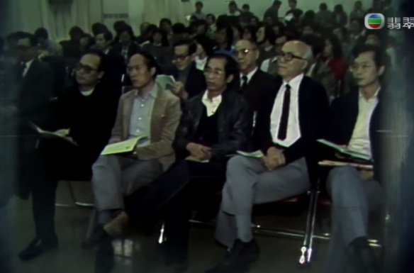 Szeto Wah (middle in the 1st row) at Meeting Point's 1st anniversary press conference in 1984